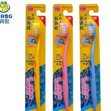 日用百貨 價格、批發(fā)與廠家探析