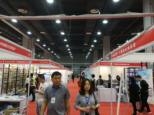 2020第七屆中國(guó)長(zhǎng)沙日用百貨家居用品及不銹鋼餐廚具展覽會(huì)盛大開(kāi)幕