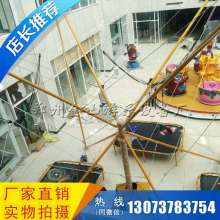  永康市方巖康盛金屬制品廠 主營(yíng) 折疊自行車(chē) 水上摩托