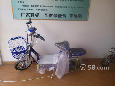 【圖】促銷(xiāo)電動(dòng)車(chē)999 - 自行車(chē)/電動(dòng)車(chē) - 濟(jì)寧58同城