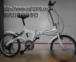  價(jià)格 批發(fā)重慶自行車 喜瑪諾高檔變速折疊 廠家 