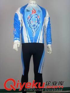 長袖騎行服,單車服 廠家直銷 冬裝長袖厚抓絨套裝騎行服 品牌騎行服 男女款騎行服圖片|長袖騎行服,單車服 廠家直銷 冬裝長袖厚抓絨套裝騎行服 品牌騎行服 男女款騎行服產(chǎn)品圖片由東莞市東城姿姿運動服裝廠公司生產(chǎn)提供-